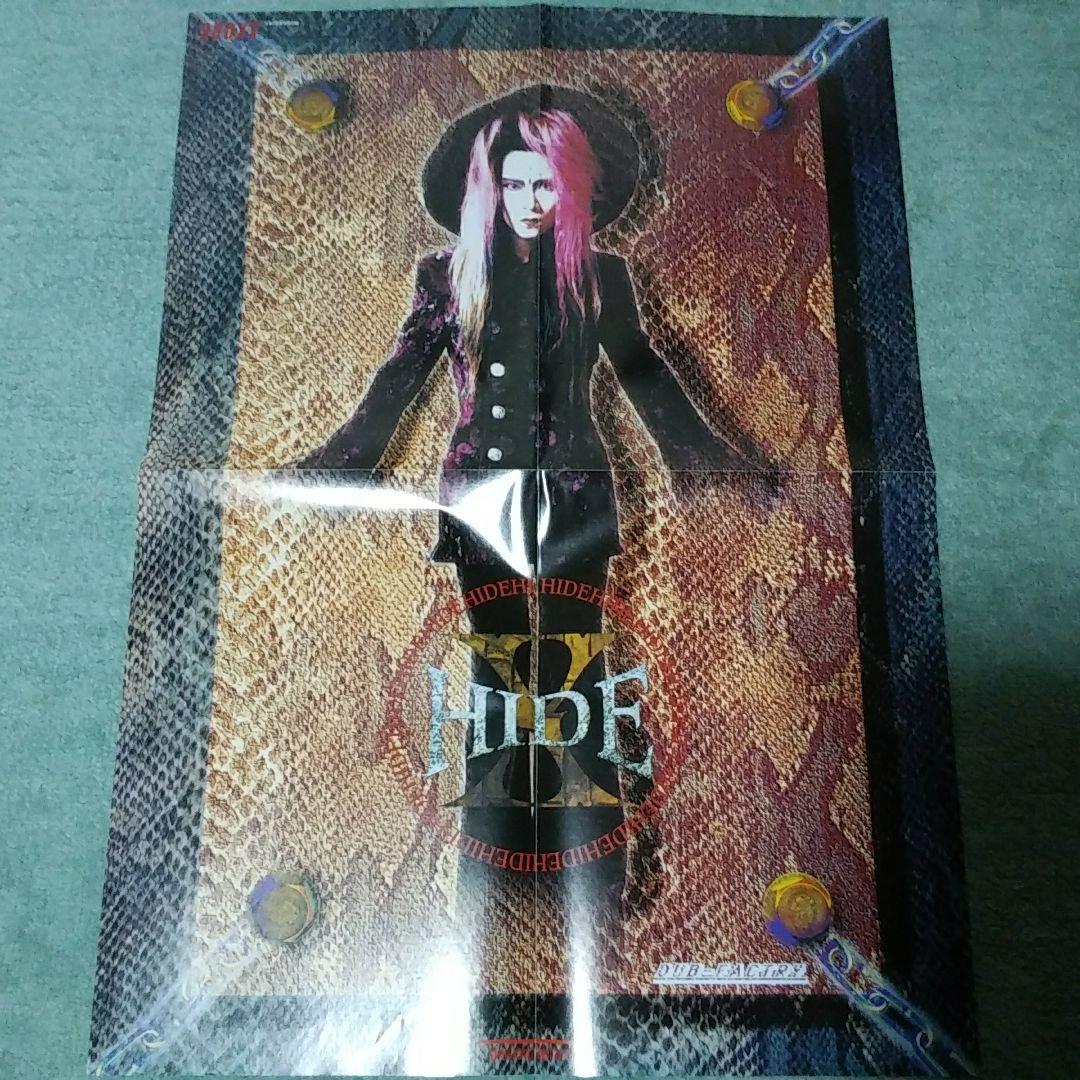 希少 ヴィンテージ SHOXX ポスター HIDE 1992年7月 - メルカリ