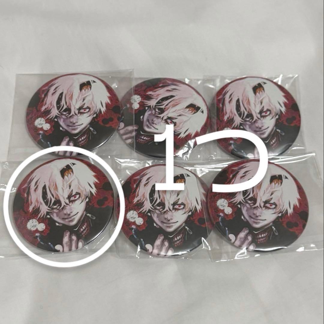 訳アリ 金木研 白金木 カンバッジ コレクション 東京喰種