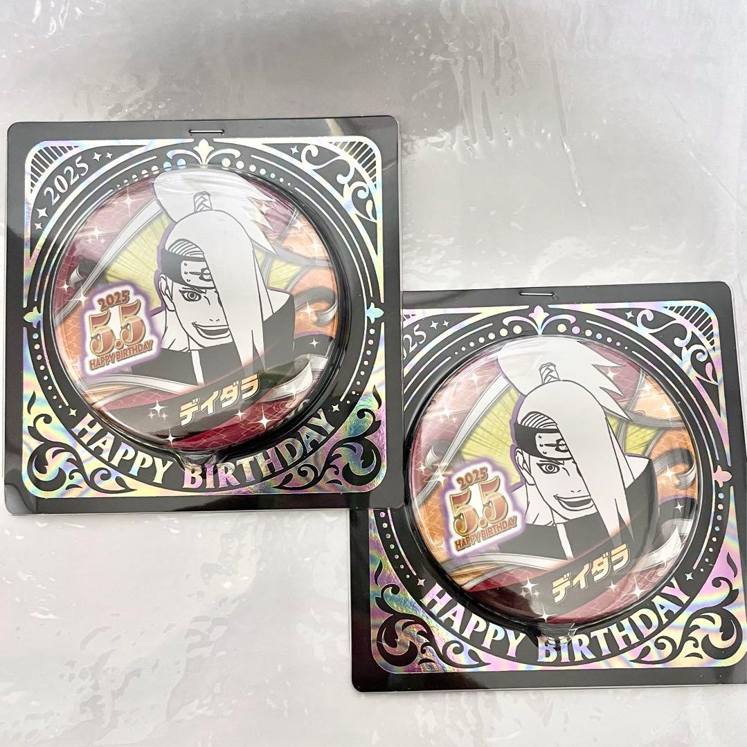 NARUTO バースデー 2025 缶バッジ デイダラ 2点セット - メルカリ