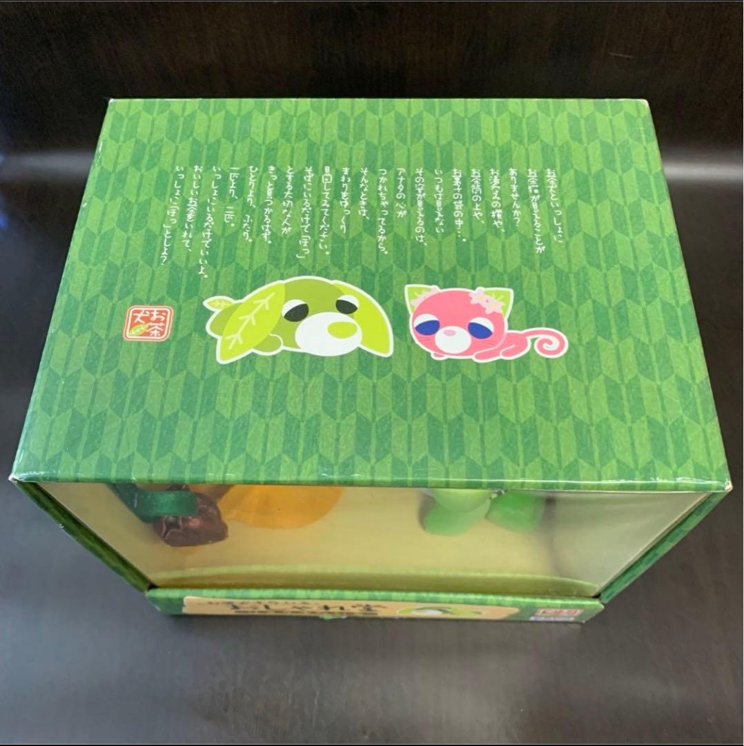 未開封レア品！》《送料無料》⭐︎お茶犬すたいる おしゃれ堂 緑茶犬