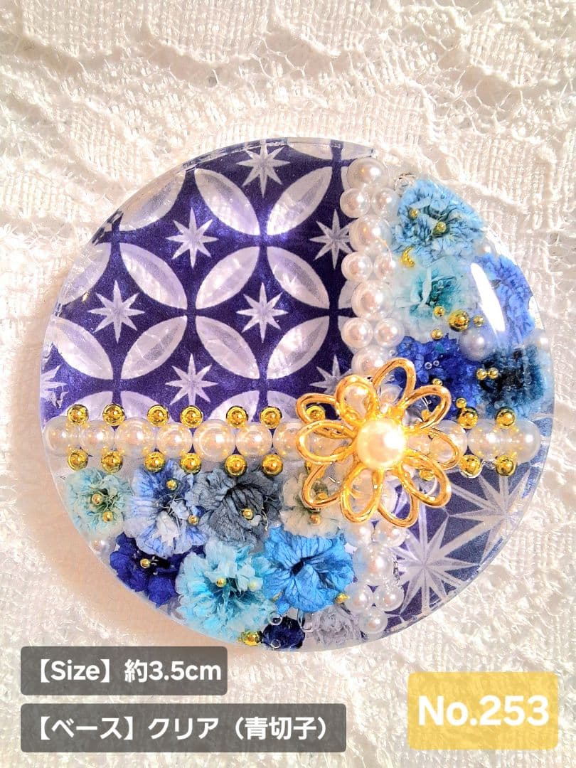 ヘアゴム No.253 ヘアゴム ヘアアクセサリー 髪ゴム ジャージヘアゴ ムケース付 50P 364925