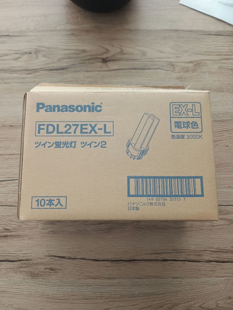 Panasonic FDL2EX-L ツイン 蛍光灯 10本入 電球色 パナソニック ツイン2 FDL27EX-L (電球・蛍光灯) 価格比較 - 価格.com