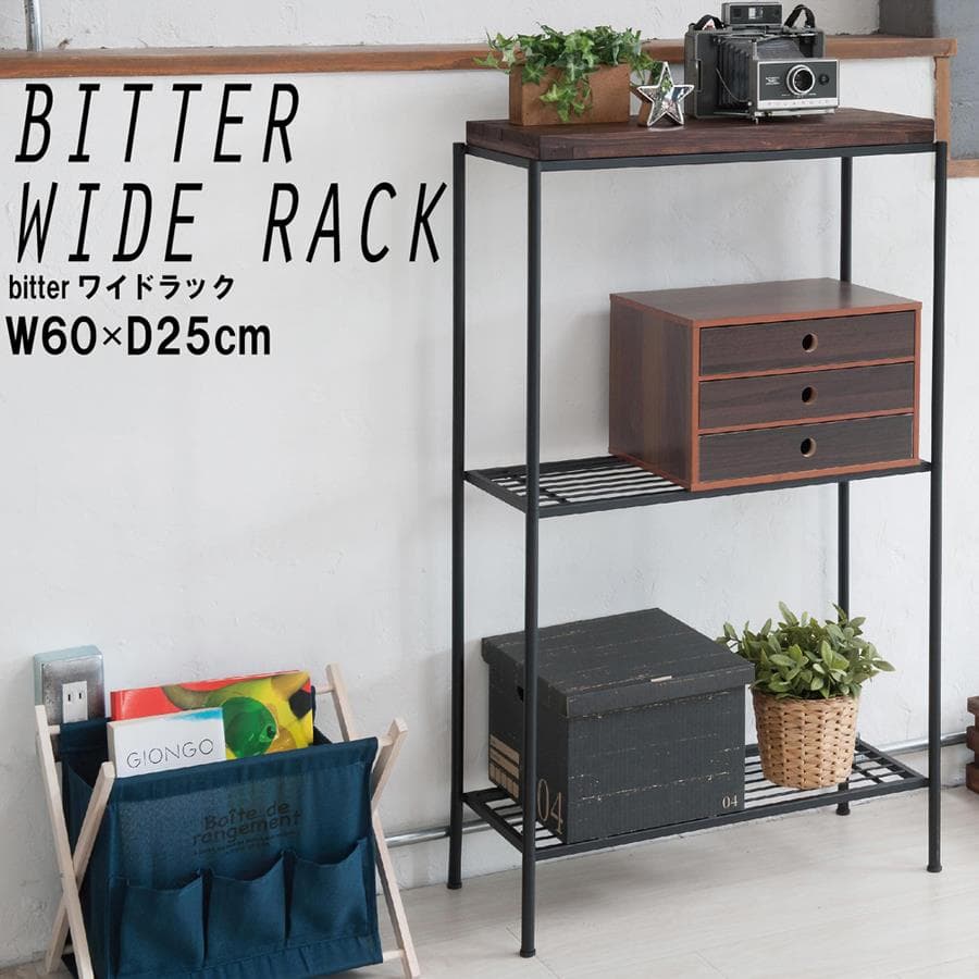 365 ワイドラック /ディスプレイラック/収納棚/軽量/3段/木製/モダン dショッピング |シェルフ ディスプレイラック 3段 北欧 ナチュラル