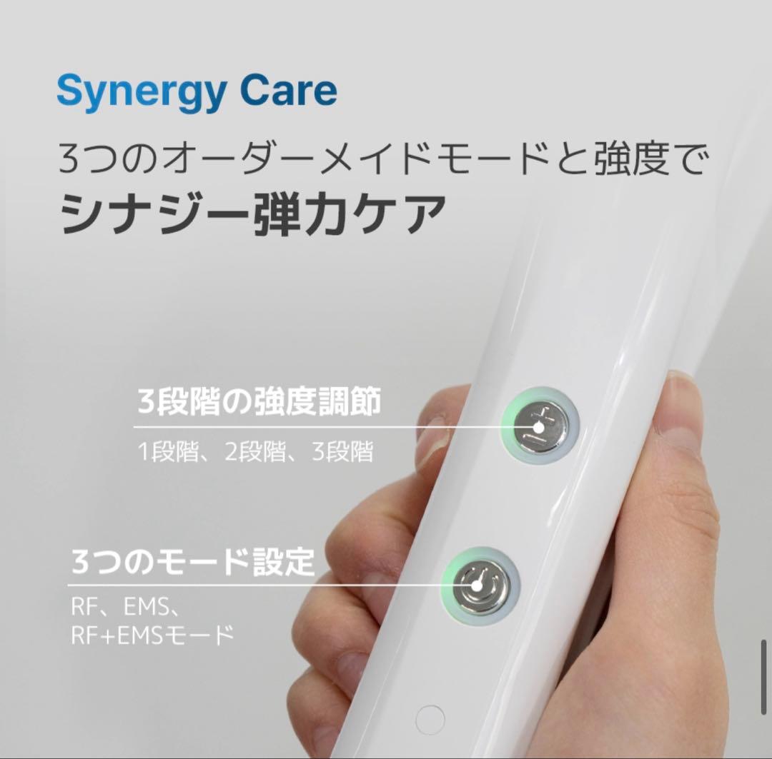 HONBODY 美顔ローラーフェイスローラー 《ジェル付き》