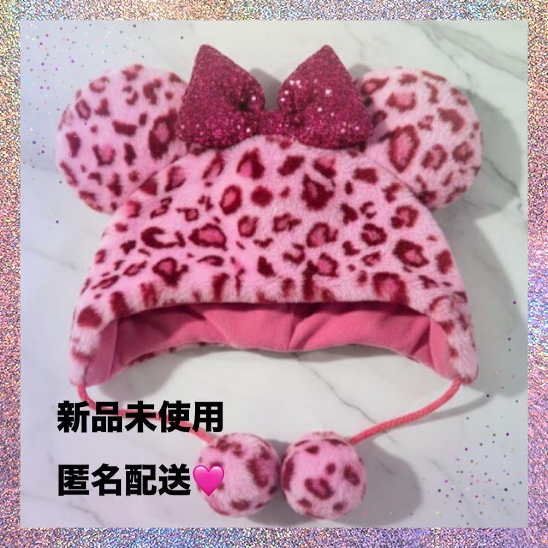 匿名配送】 ディズニー ヒョウ柄 ファンキャップ ピンク 14 - メルカリ