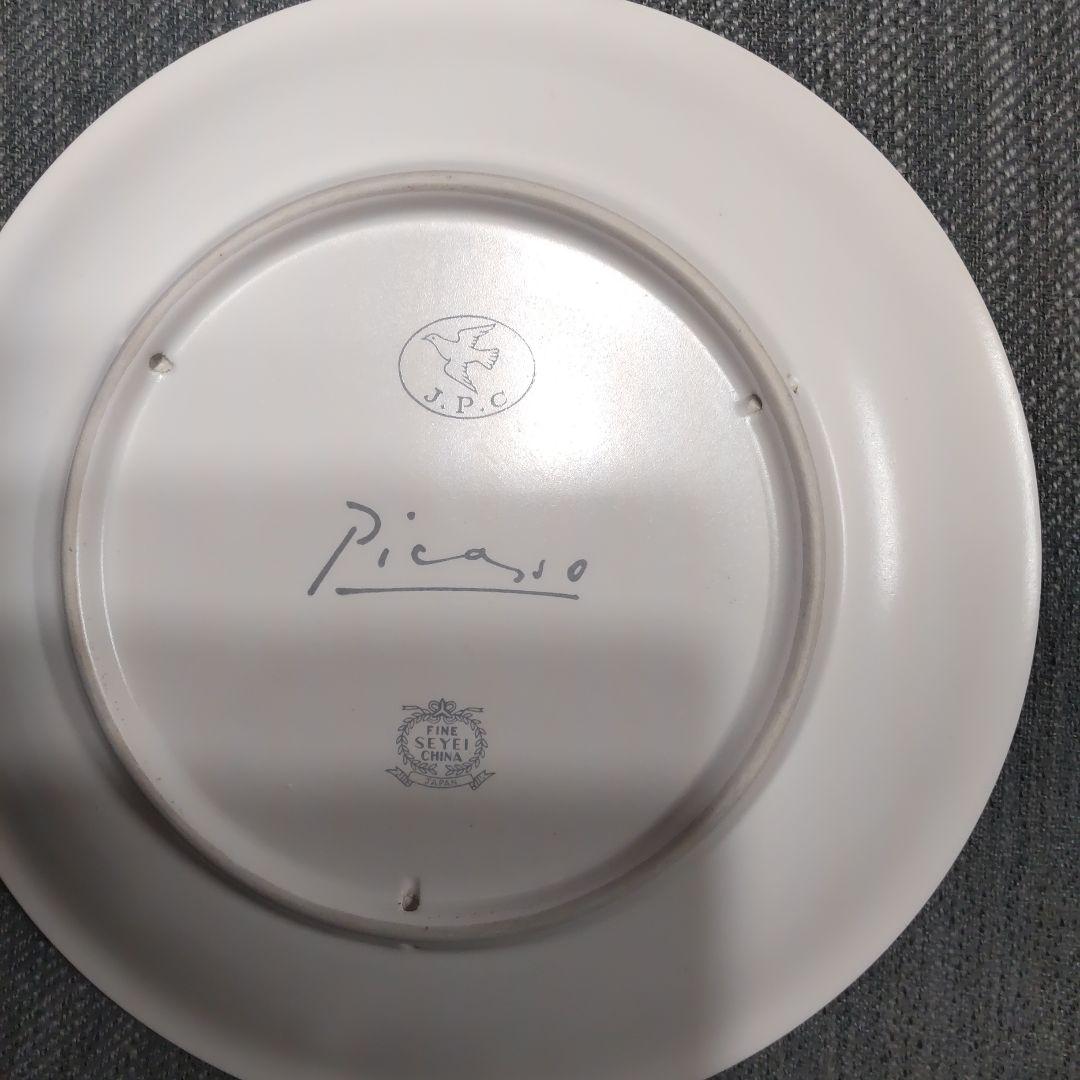 ピカソ Picasso お皿 壁掛け 直径約24cm 8枚セット - メルカリ