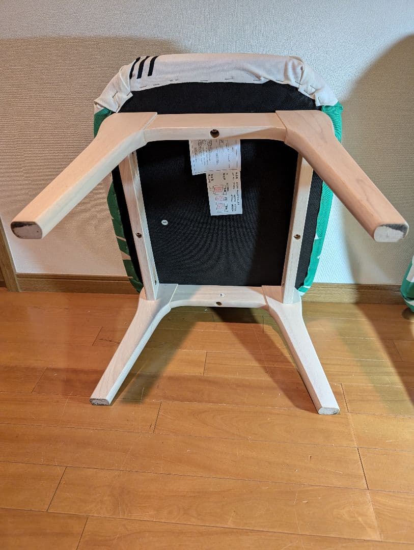 《送料込》ニトリ Nシールドリラックスワイド スツール オリジナル 椅子チェア