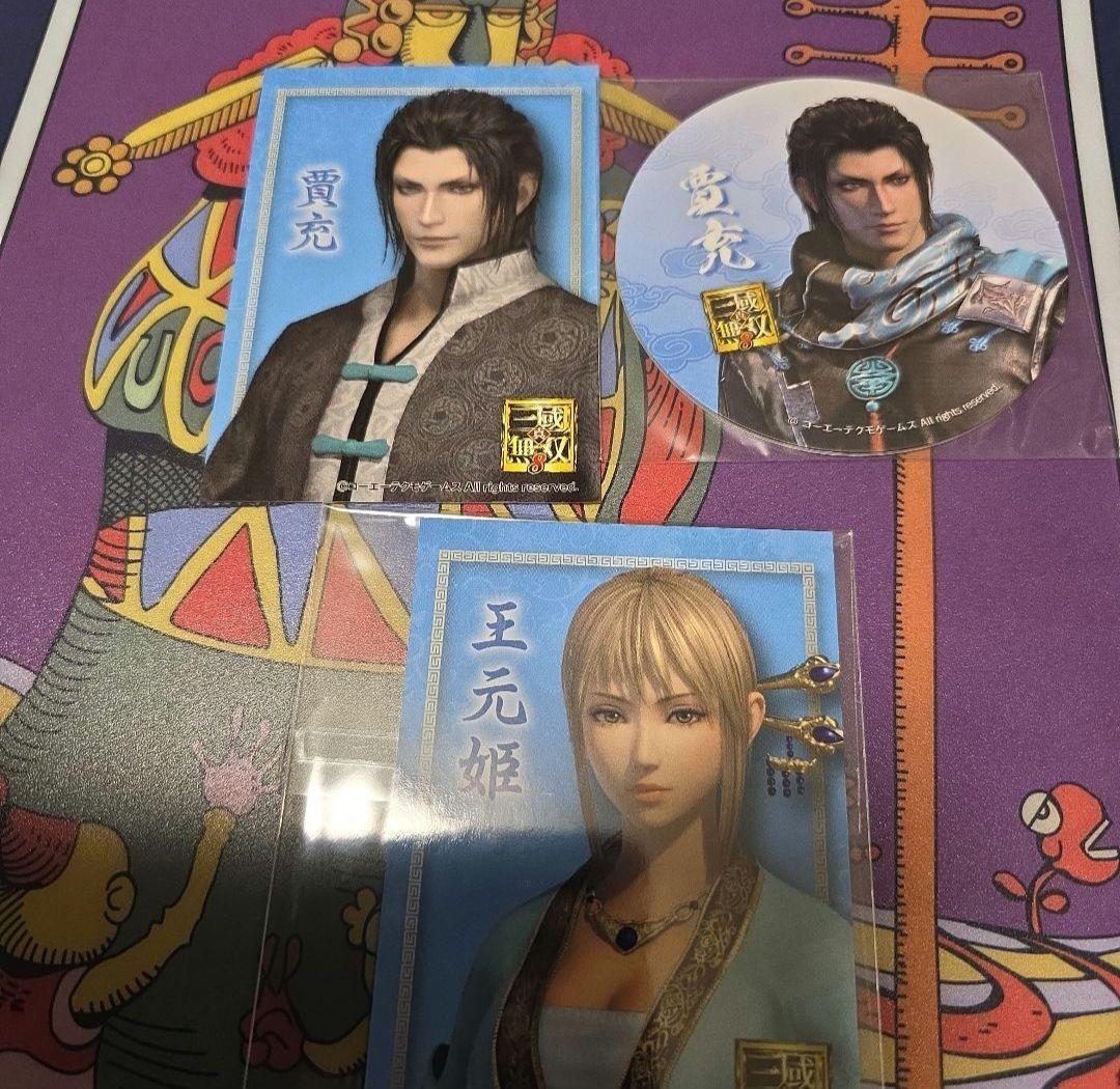三國無双 KTカフェ ブロマイド キーホルダー 缶バッジ 賈充 王元姫 三國無双 KTカフェ ブロマイド キーホルダー 缶バッジ 賈充 王元姫