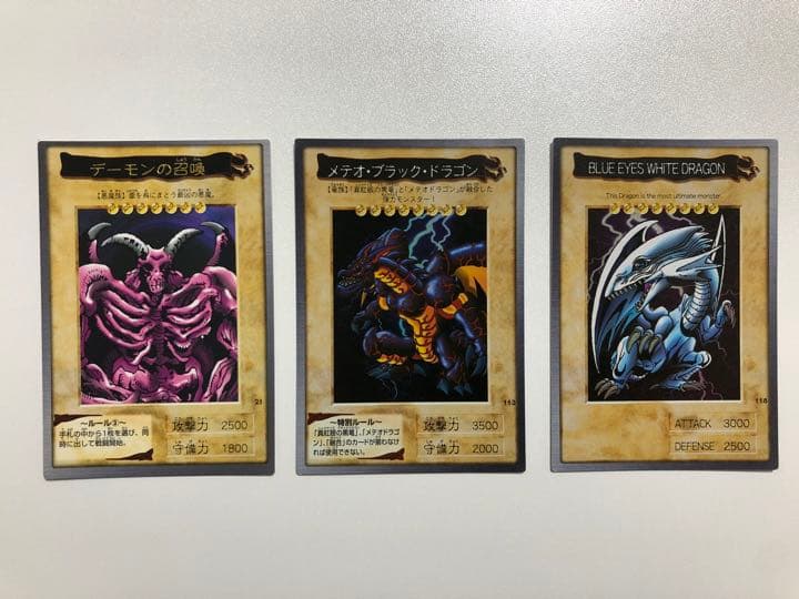 【美品】遊戯王　バンダイ版　まとめ売り 遊戯王カード バンダイ版 40枚まとめ売り - メルカリ