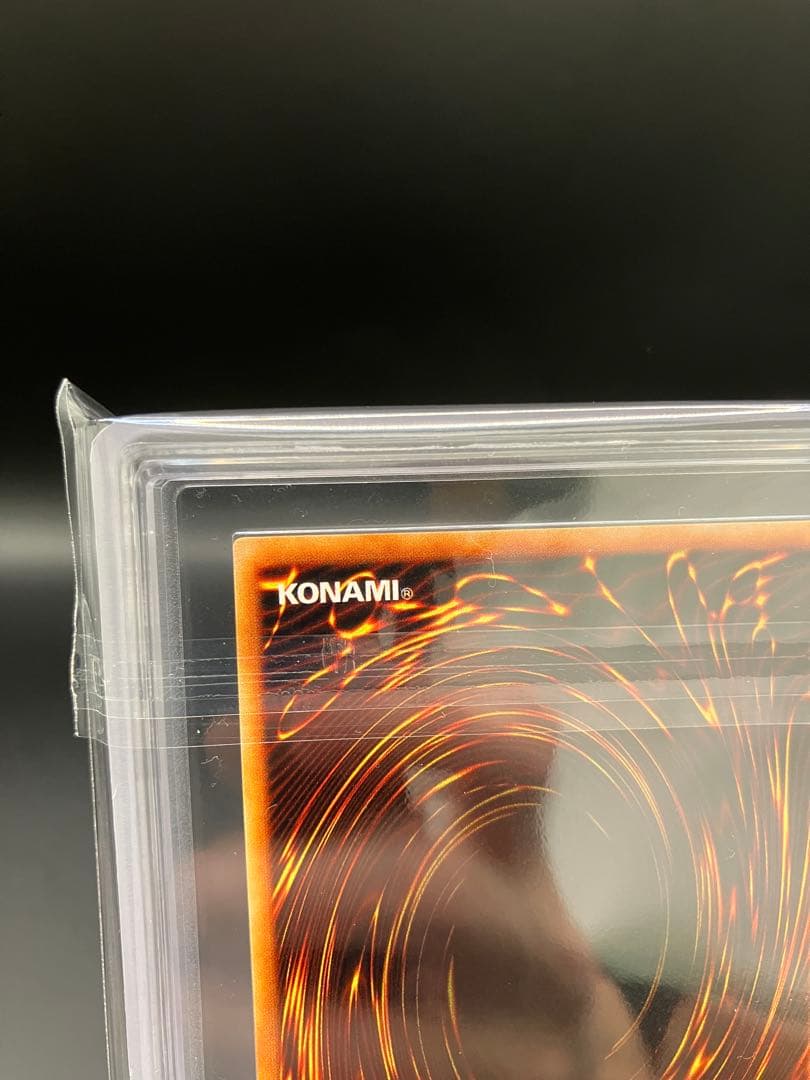 ARS10】ゼラの儀式 遊戯王 初期 プレミアムパック2 ウルトラ - メルカリ