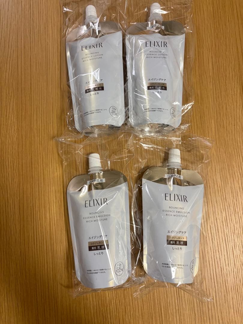 新品未使用 ELIXIR 乳液•化粧水 エイジングケア 各2個セット　つめかえ用 楽天市場】〔 化粧水・乳液SET 〕資生堂 ELIXIR SUPERIEUR