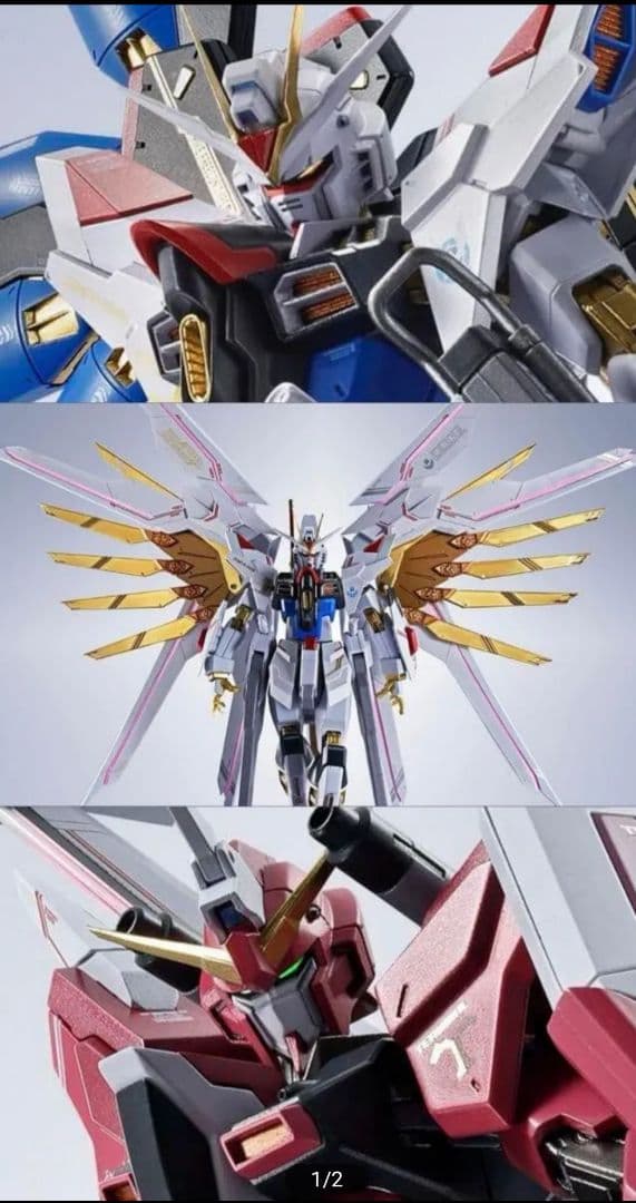 ストフリ弐式＆プラウドディフェンダー＆ インフィニットジャスティスガンダム弐式 ガンダムSEED FREEDOM」ストフリ弐式＆インジャス弐式＆“マイティー用