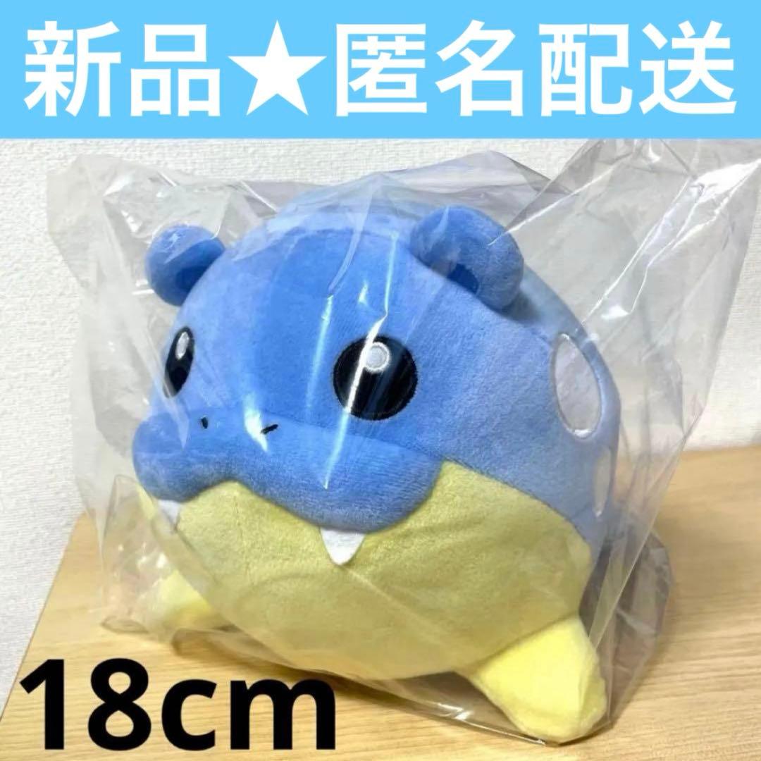 新品タグ付き ポケモン タマザラシ もふぐっと ぬいぐるみ - メルカリ