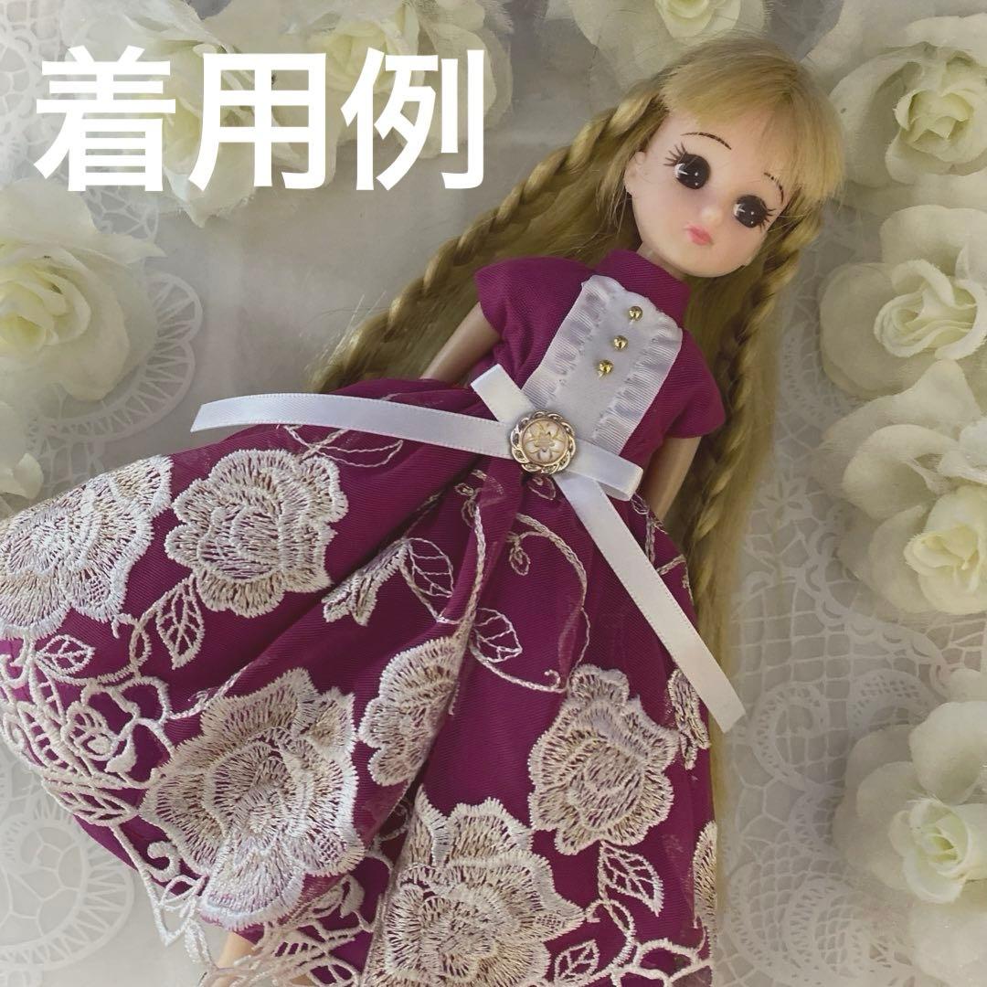 No.807 ハンドメイド リカちゃんの服 - メルカリ