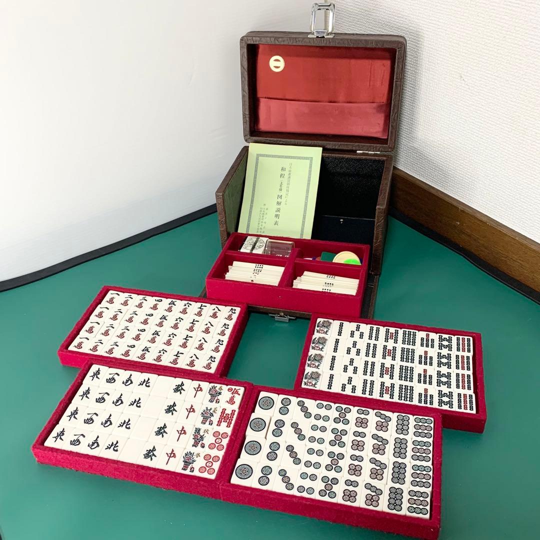 ミズノ丸一 家紋牌 麻雀牌 昭和レトロ 背黒牌 法悦 やまと - メルカリ