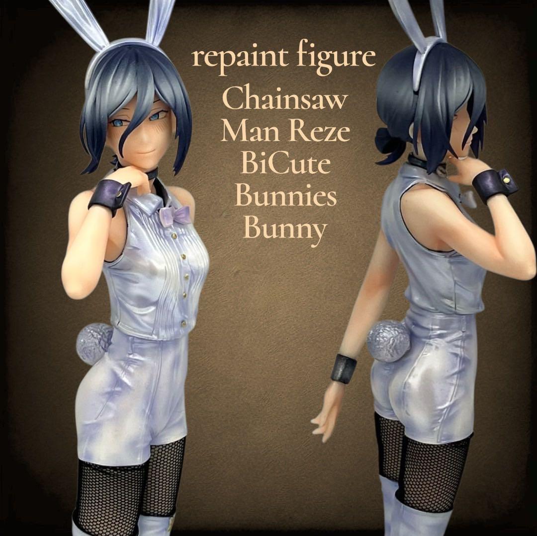 チェンソーマン レゼ Bicute Bunnies フィギュア リペイント - メルカリ