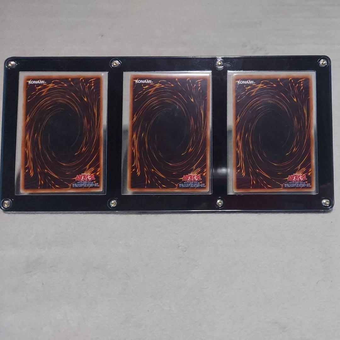 遊戯王 遊戯王 御三家ホログラフィックレア3枚セット 青眼 真紅眼