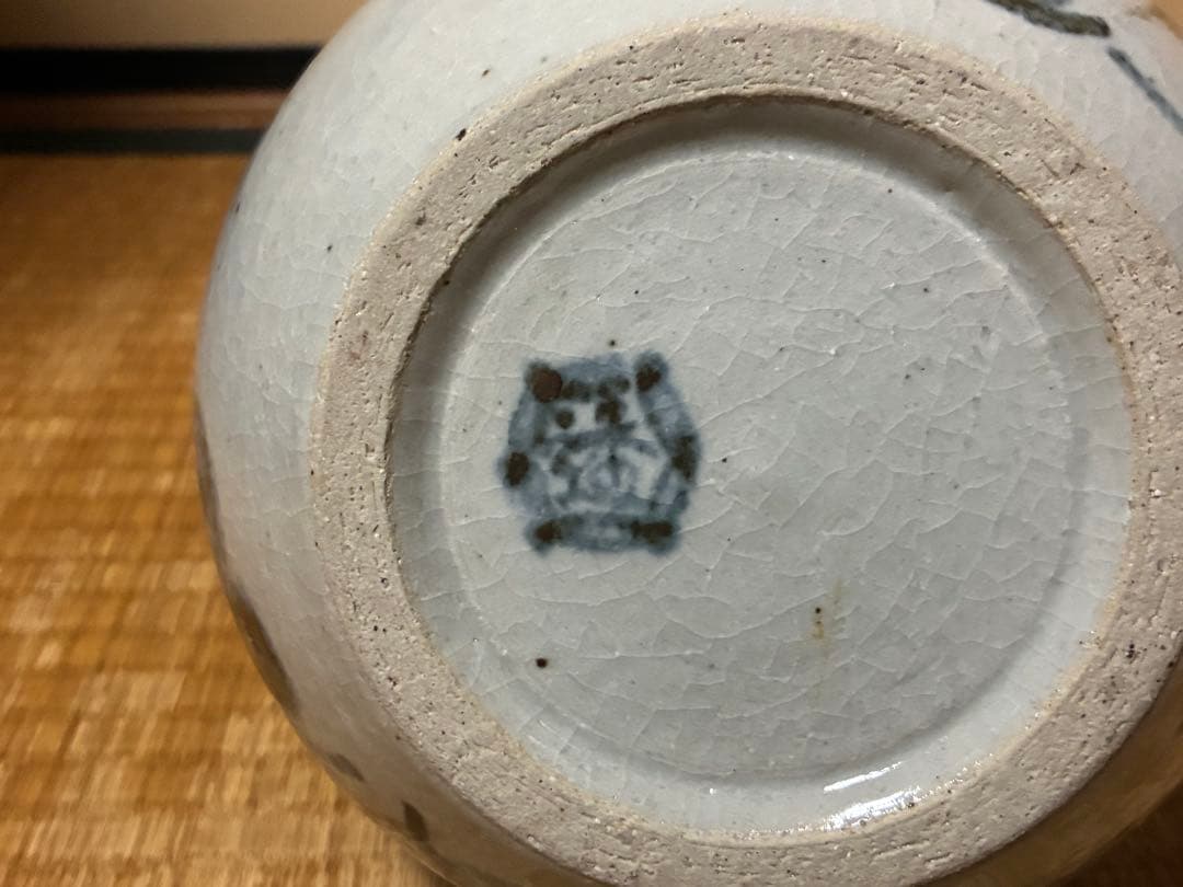 河合 透 】花紋壺 花入 共箱 河合寛次郎 - Mercari Japan 11728299316