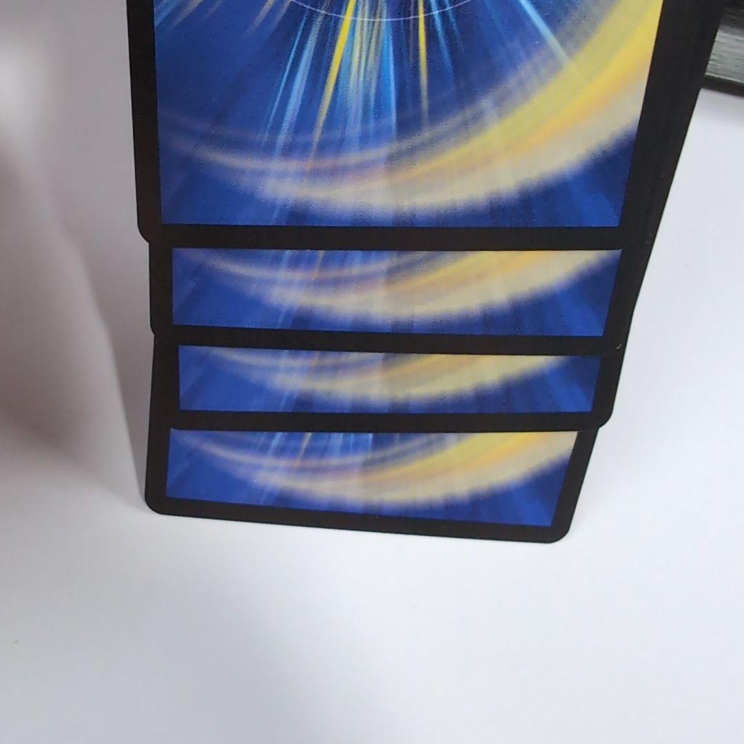 審判の精霊ラストジャッジ 4枚【e1006】 - メルカリ