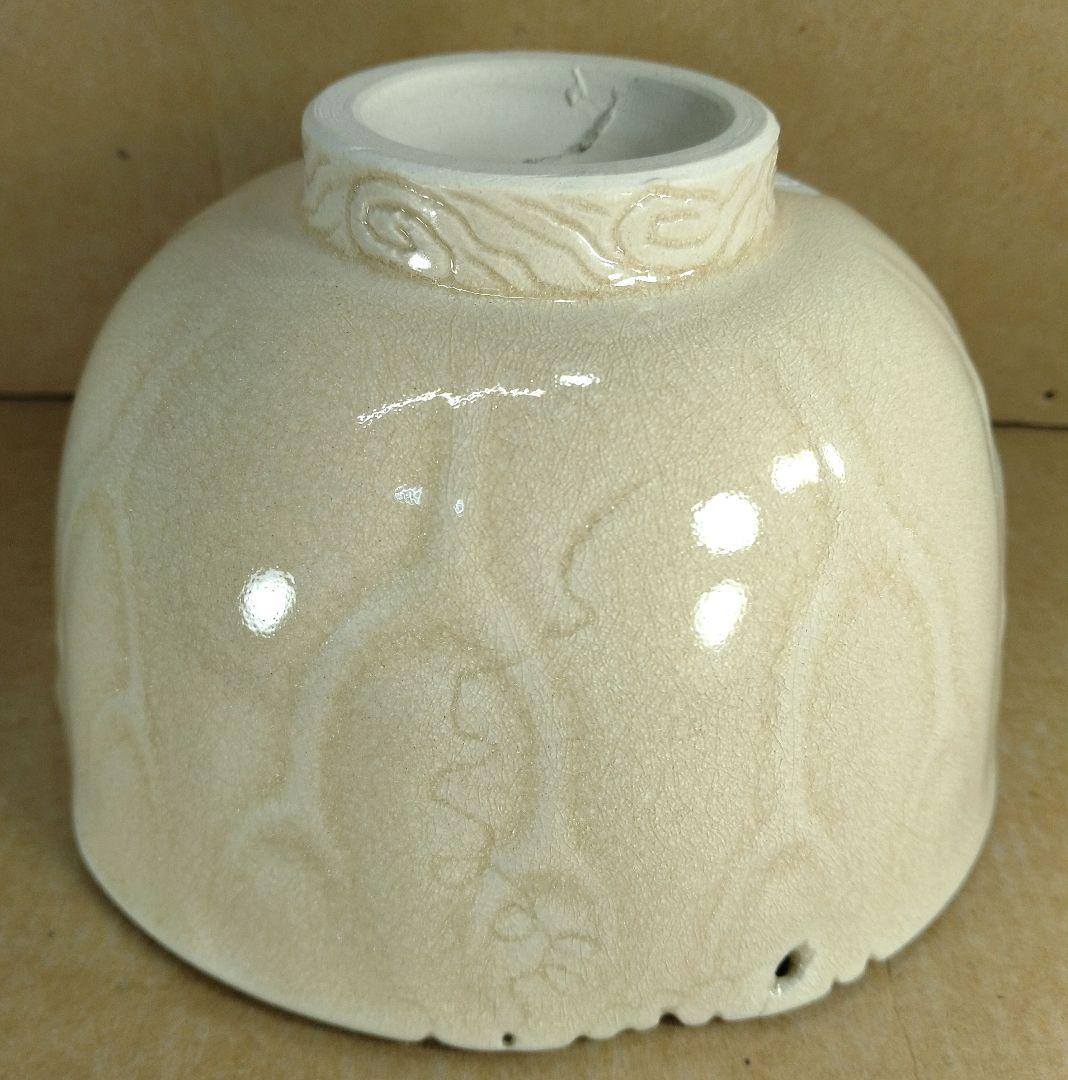 幽錦洞 慶田政太郎 薩摩火計茶碗 模 井口海仙(裏千家淡々斎