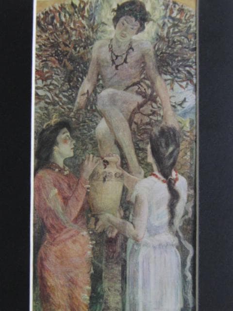 青木 繁【わだつみのいろこの宮】、年代物、希少画集画 - メルカリ