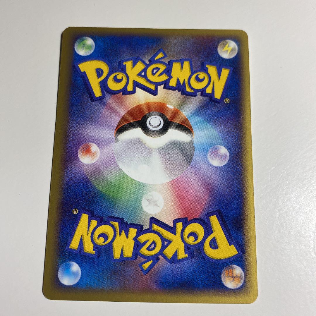 ポケカ ポケパーク セレビィ プロモ - メルカリ