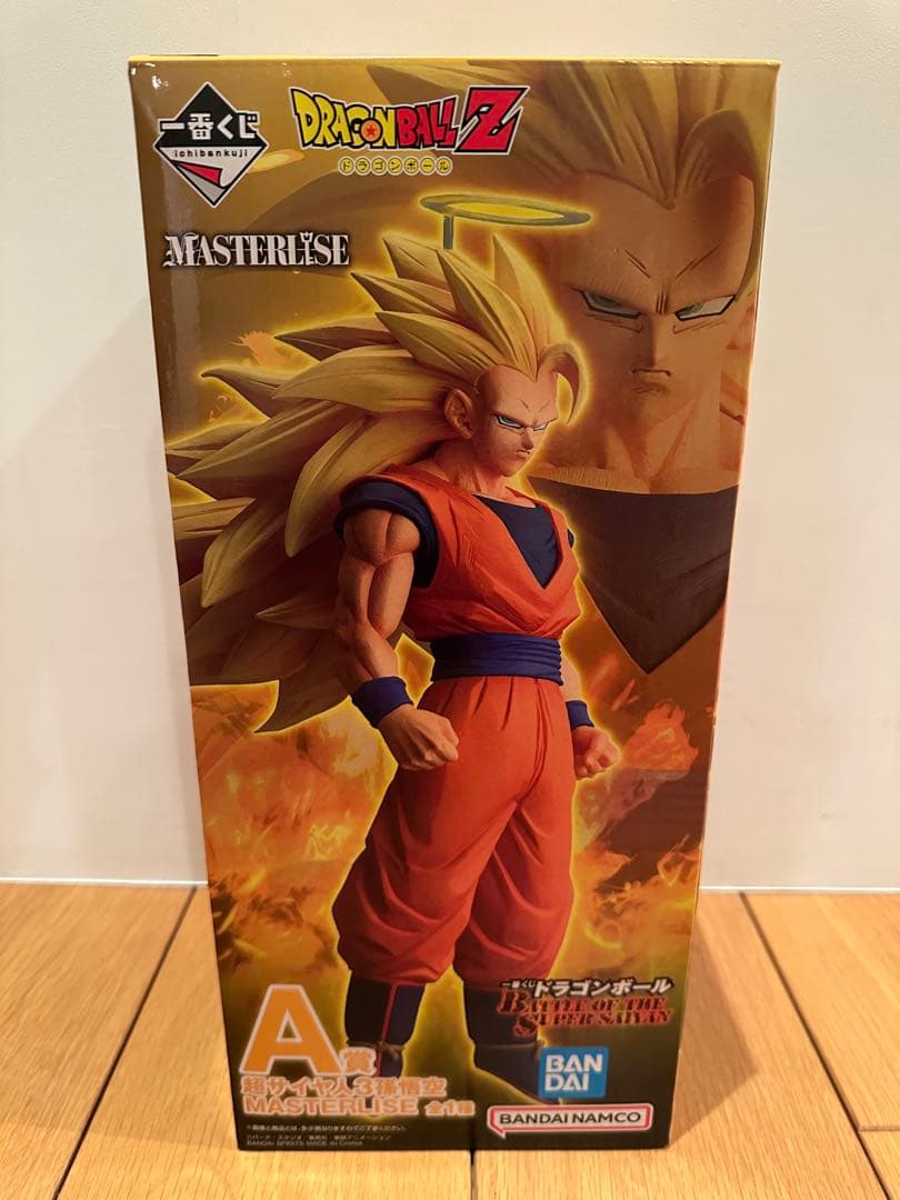 おまけ10点付き】一番くじ ドラゴンボールA賞 超サイヤ人3孫悟空