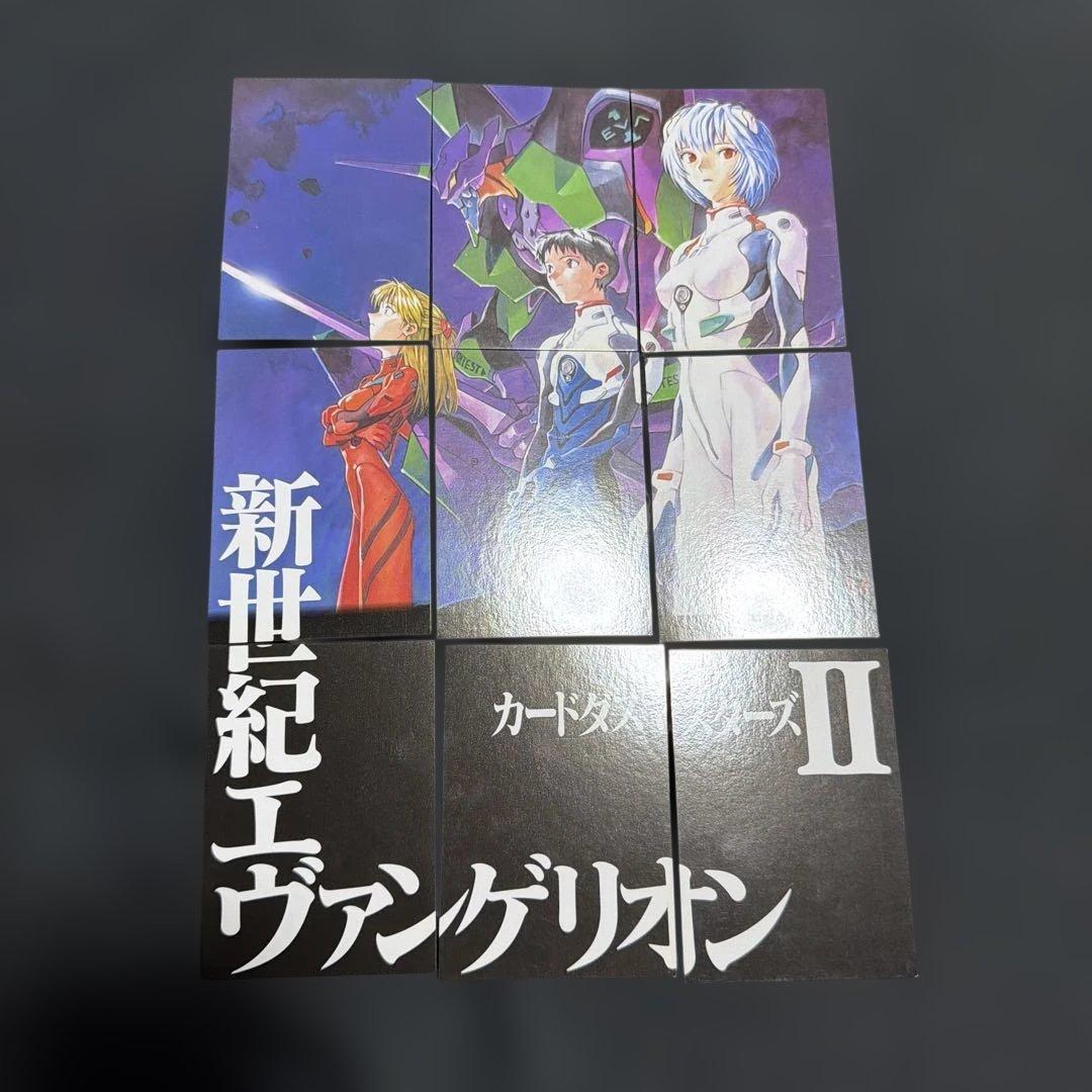 エヴァンゲリオン カードダスマスターズ 第Ⅰ集 第Ⅱ集 341/344セミコンプ