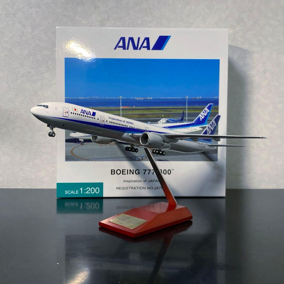 全日空商事ANA 777-300ER スケール1/200 全日空商事 NH20067 ANA 777-300ER JA784A 1/200 OFFICIAL AIRCRAFT