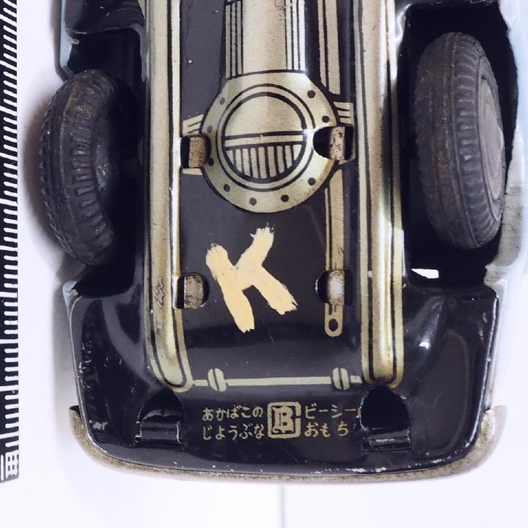 萬代屋【ダットサン セダン1000水色】ブリキtin toy car自動車□箱無