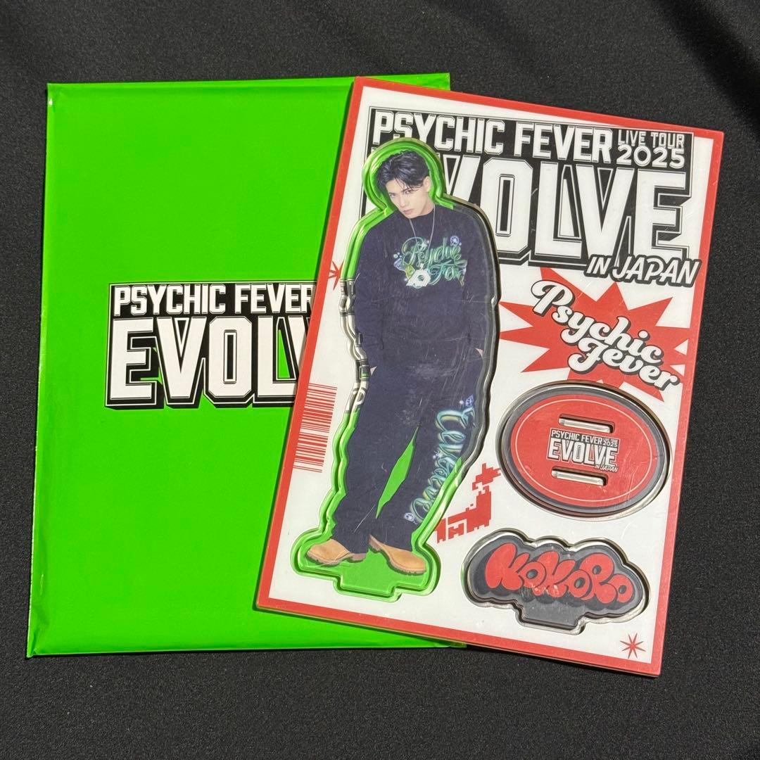 小波津志 EVOLVE アクリルスタンド - メルカリ