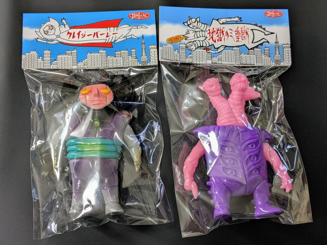 ス*ン様 JSM sofubi ソフビ クレイジーバービー&地獄の三重獣 2体セ 💙 クレイジーバービー @jsm_sofubi @taipeitoyfestival #sofubi