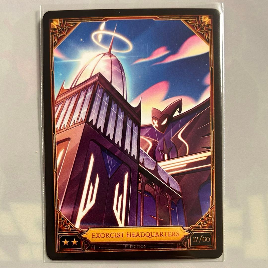 ハズビンホテル Hazbin Hotel S2 トレカ 17/60 - メルカリ