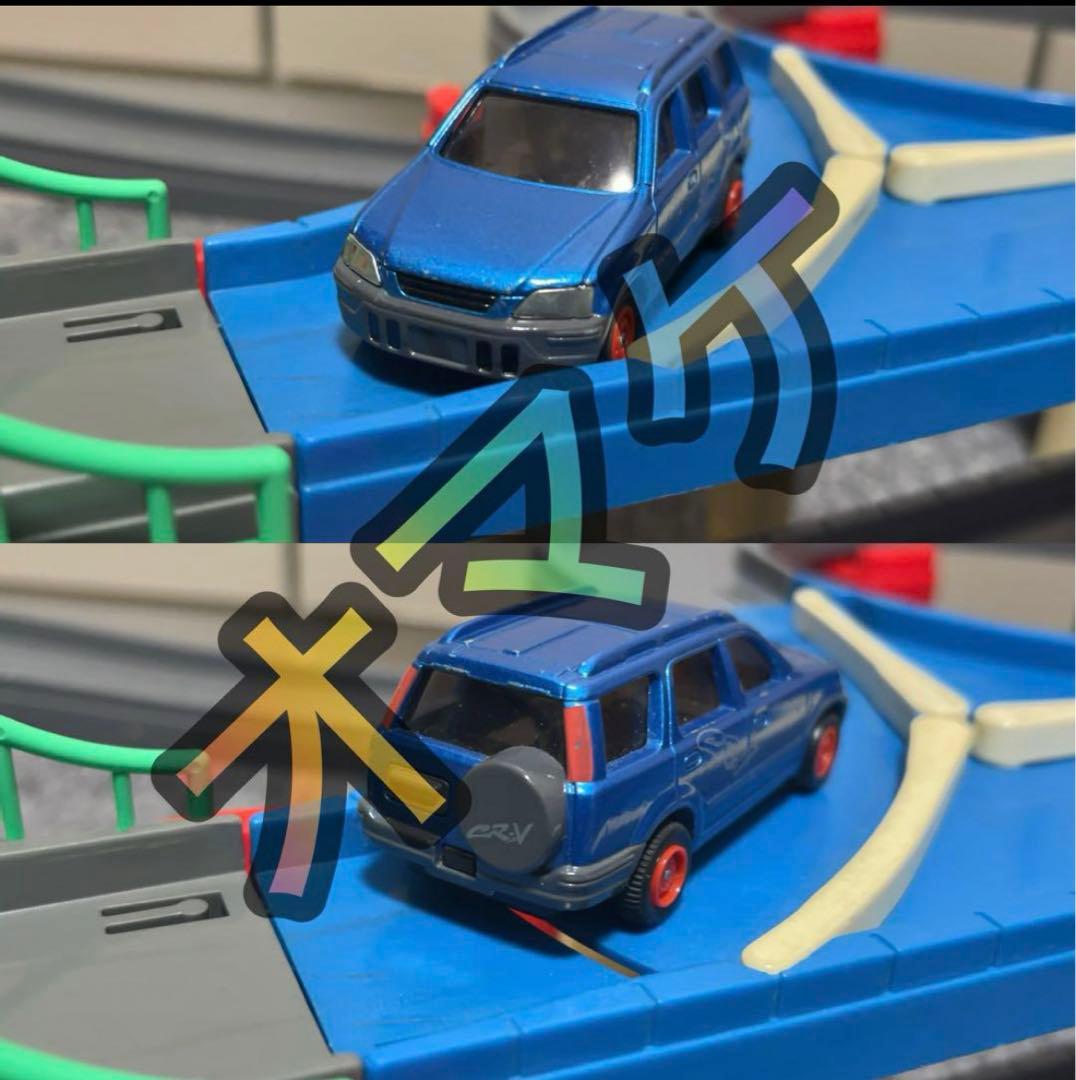 ループ橋3階 B/Oトミカ モータートミカ 使用可能 - メルカリ
