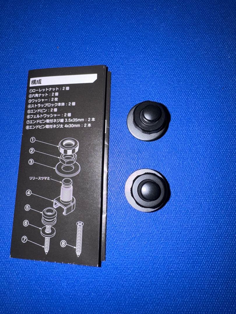 ギター E-II VIPER FL -See Thru Black Cherry