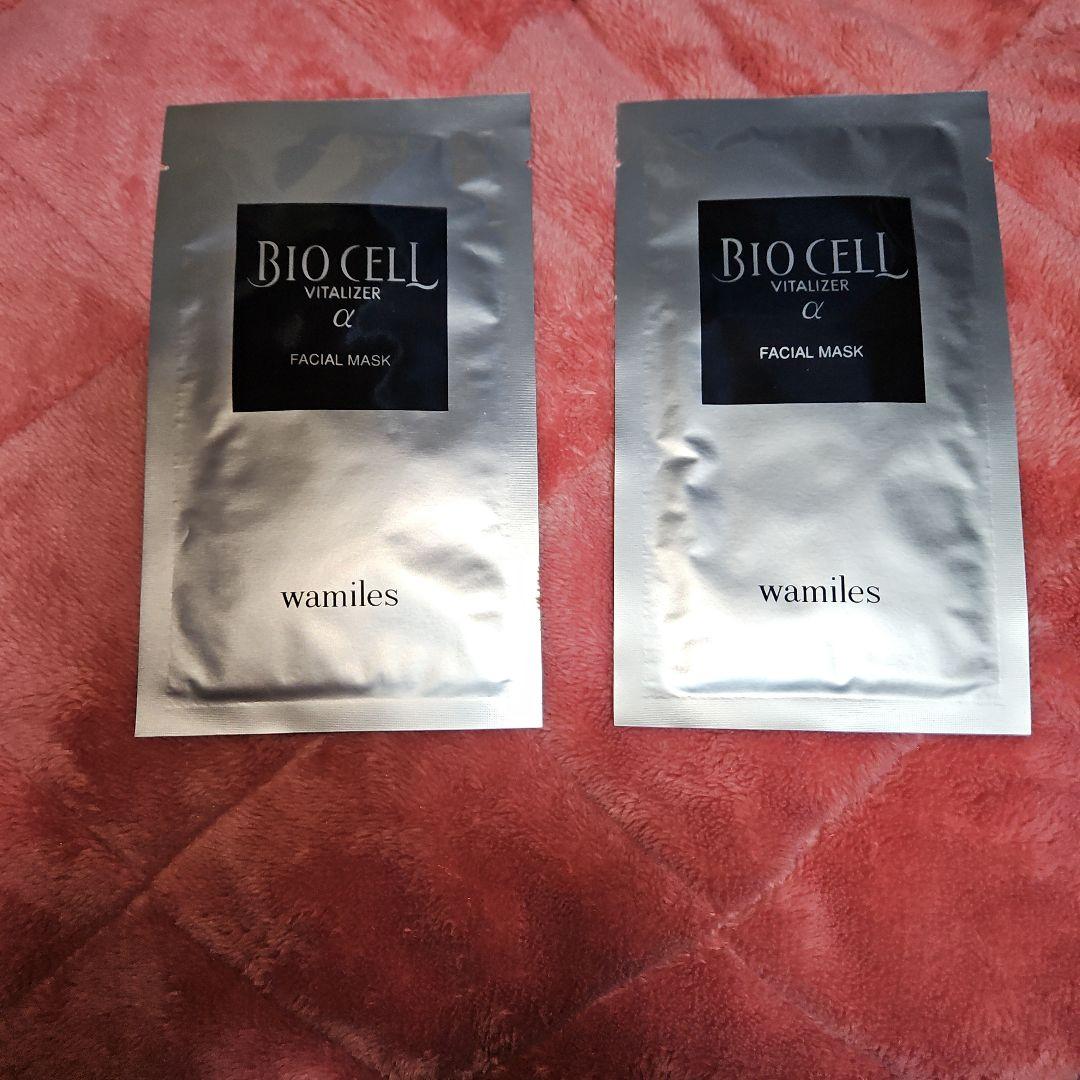 ワミレス BIO CELL VITALIZER α FACIAL MASK - メルカリ