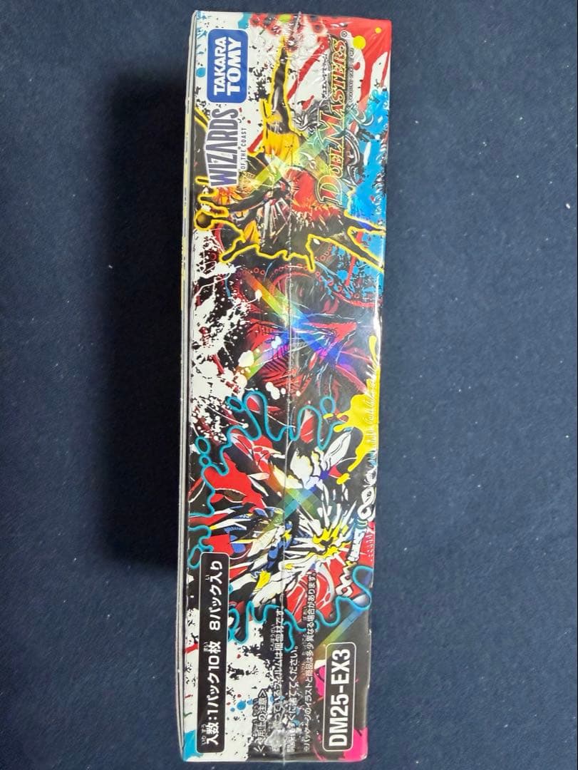 デュエルマスターズ 邪神爆発デュエナマイトパック王道 1box