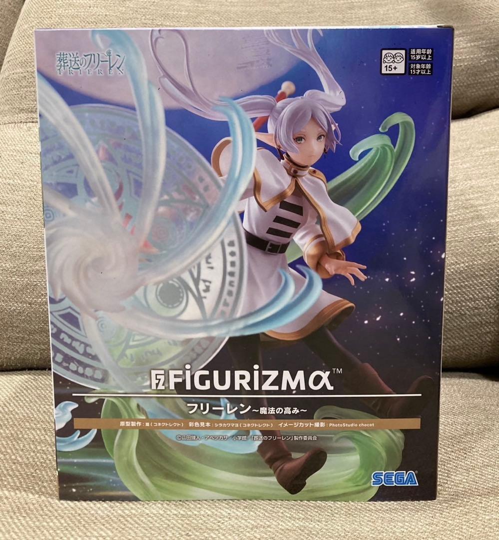 葬送のフリーレン FiGURiZMα フリーレン 魔法の高み フィギュア - メルカリ