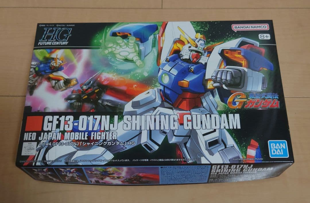 未組立】 HG Gガンダムまとめ 4体セット シャイニング ノーベル ゴッド