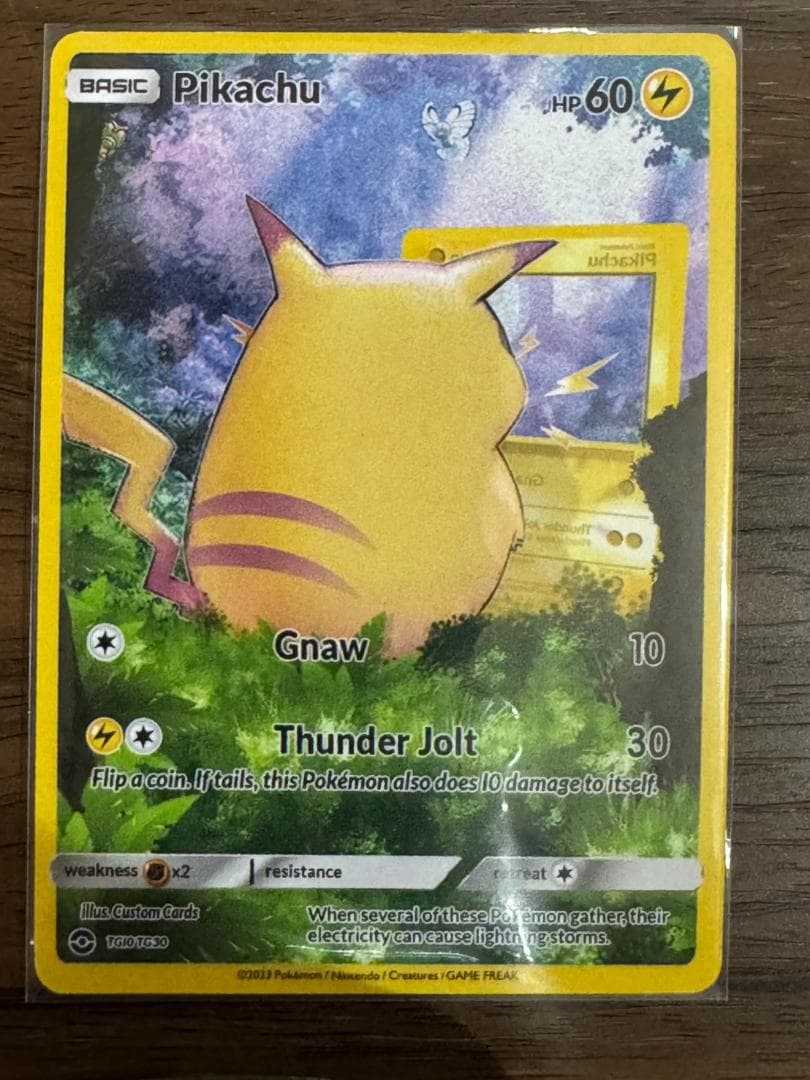 ゴッホ展 星月夜フルアート ピカチュウ - メルカリ