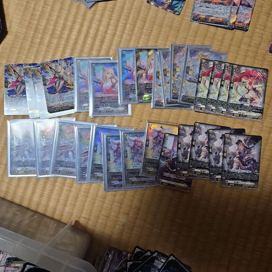 カードファイト‼︎ヴァンガード　全知の神器 ミネルヴァ　デッキパーツ Amazon | カードファイト!! ヴァンガード 全知の神器 ミネルヴァ (1/8