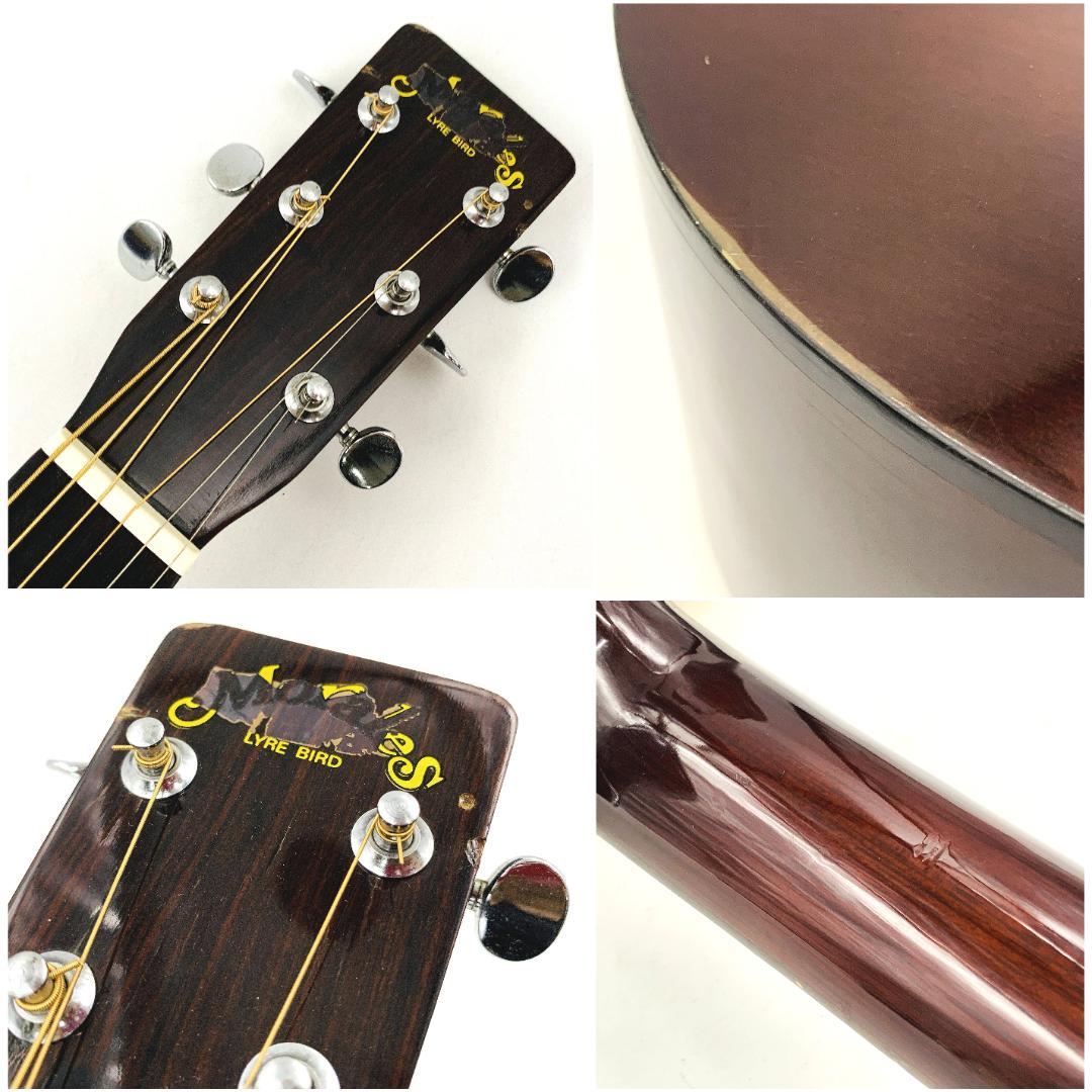 Morales ZEN-ON モラレス アコースティックギター【整備品】 - メルカリ