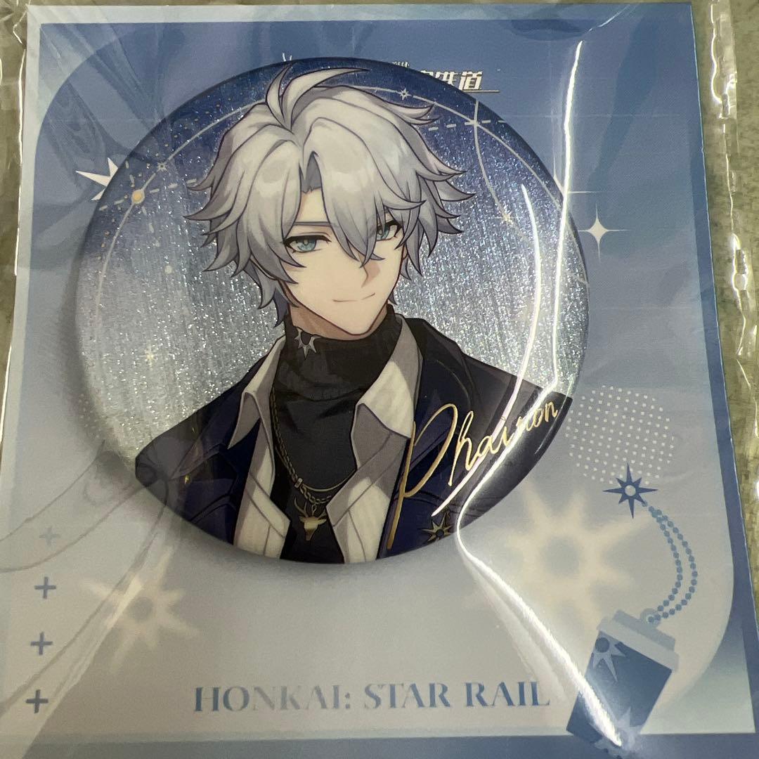 崩壊スターレイル luckin コラボカフェ ファイノン セット 未開封