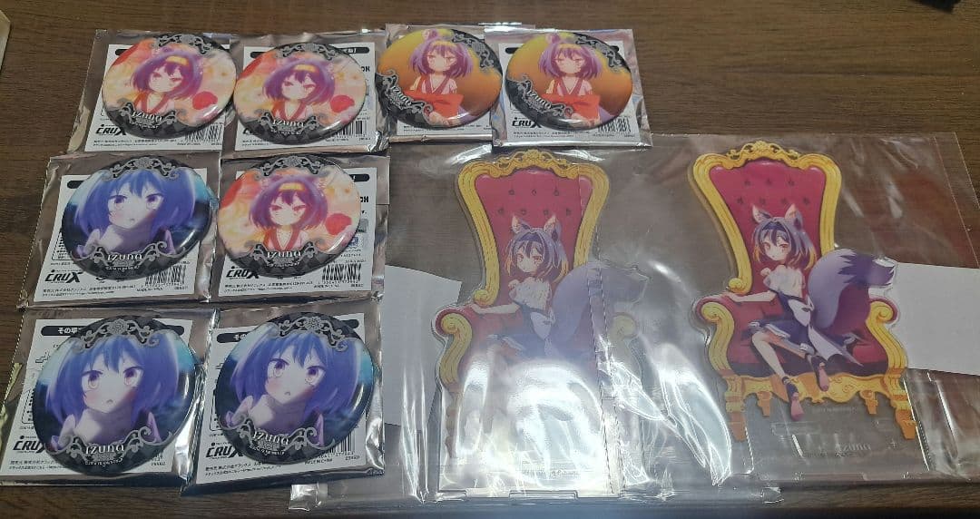 ノーゲーム・ノーライフ ラッキーくじ缶BOX いづな - メルカリ