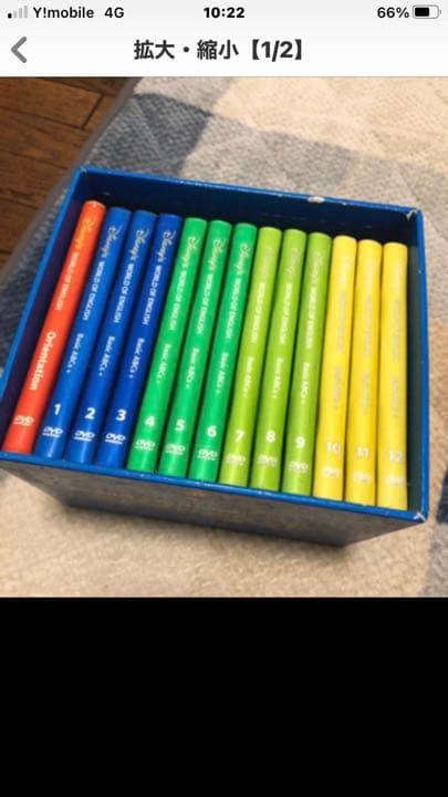 Disney world of English 値下げ 再値下げ』Disney's WORLD OF ENGLISH - メルカリ