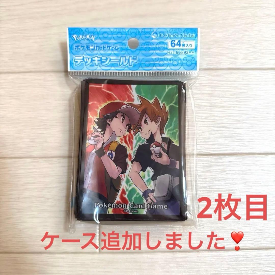 レッド グリーン スリーブ デッキシールド - メルカリ