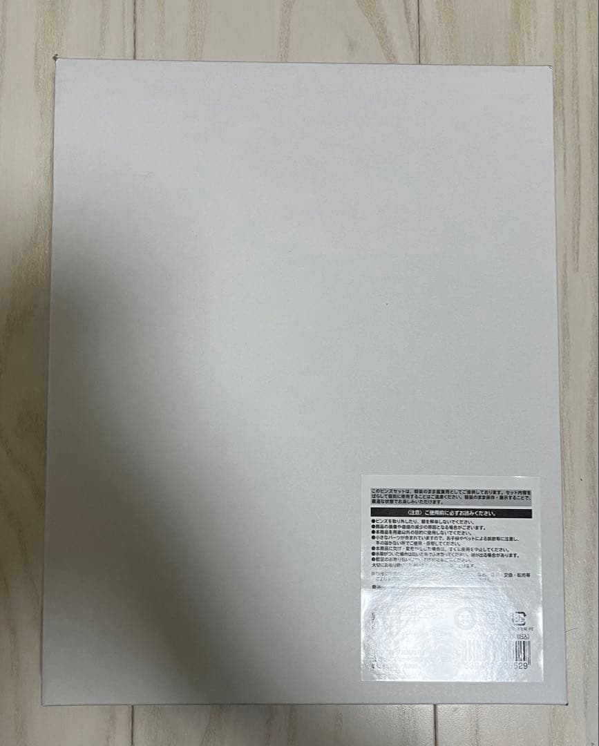 鬼滅の刃 全巻ピンズセット (額装付き) - メルカリ