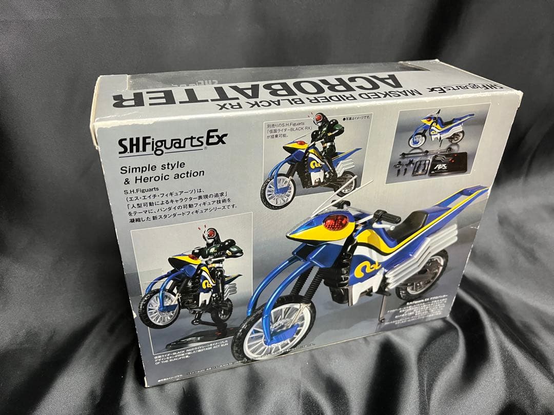 S.H.Figuarts アクロバッター　Black RX