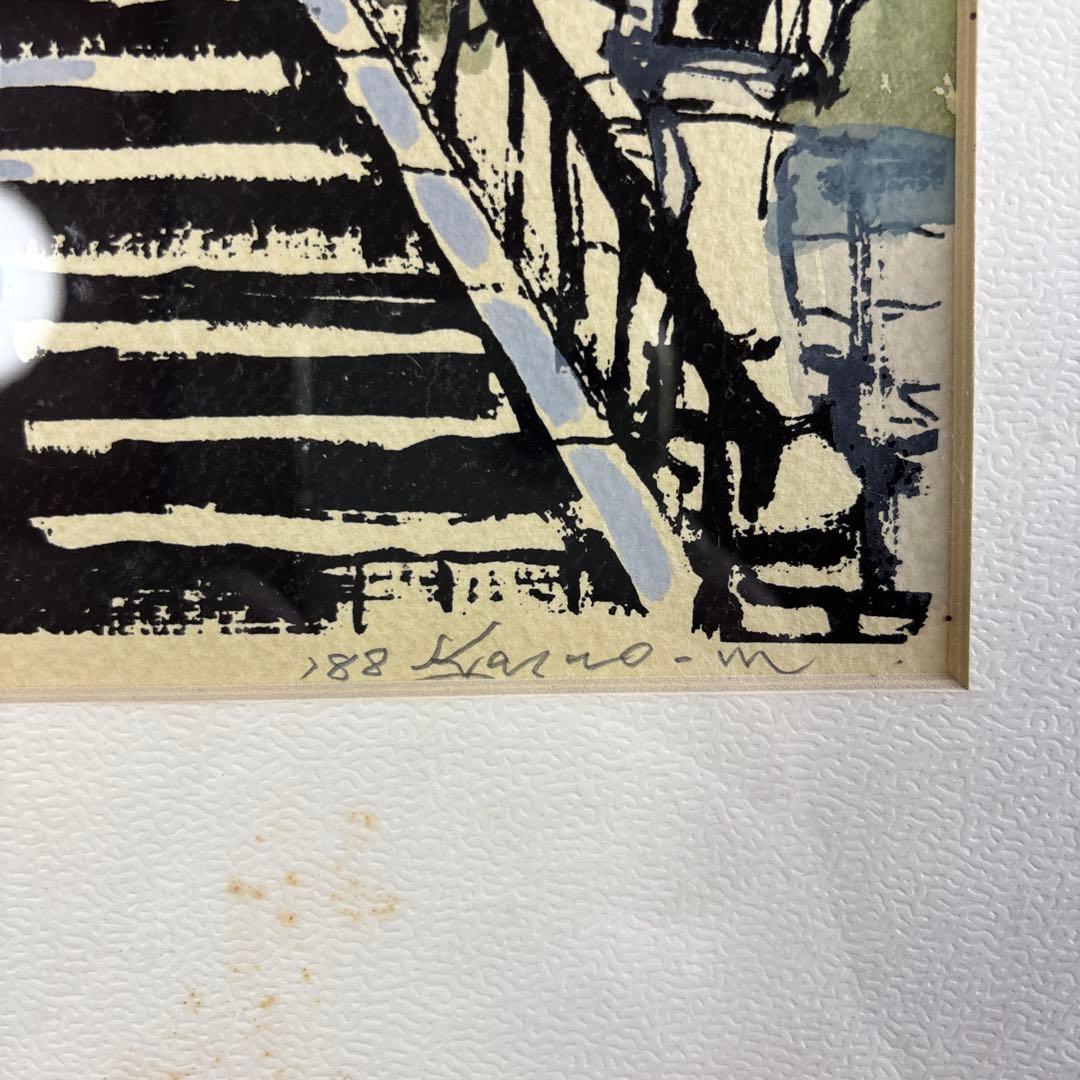 森下一夫画伯 水彩画 大東市の野崎観音の風景 1988年　箱入り