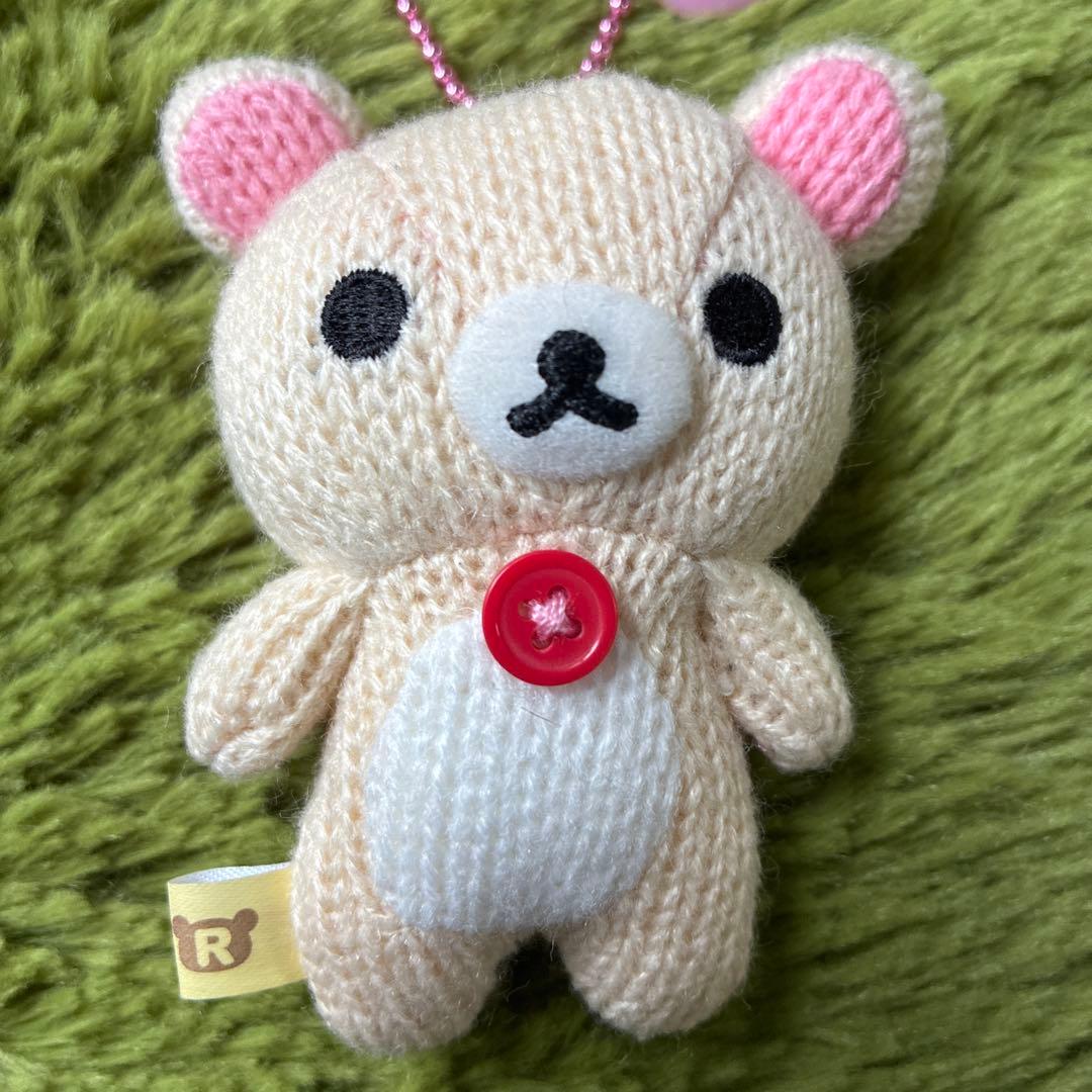 リラックマ ニット マスコットキーホルダー ぶらさげあみあみ